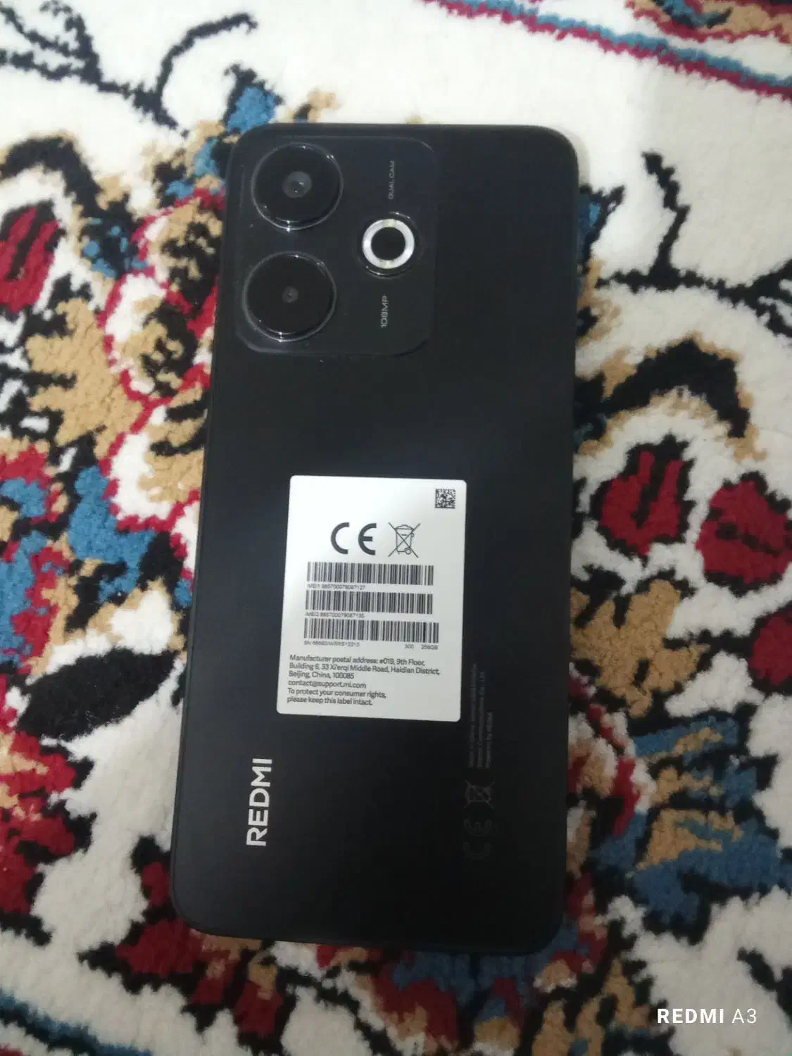 گوشی ردمی 13|موبایل|شوشتر, |دیوار