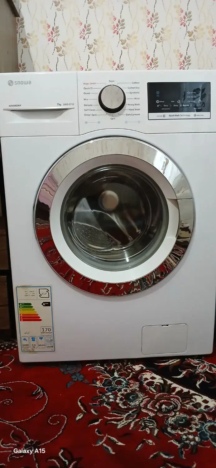 لباسشویی در حد نو ۷ کیلویی اسنوا ۲۰تومن|ماشین لباسشویی و خشککن لباس|صحنه, |دیوار