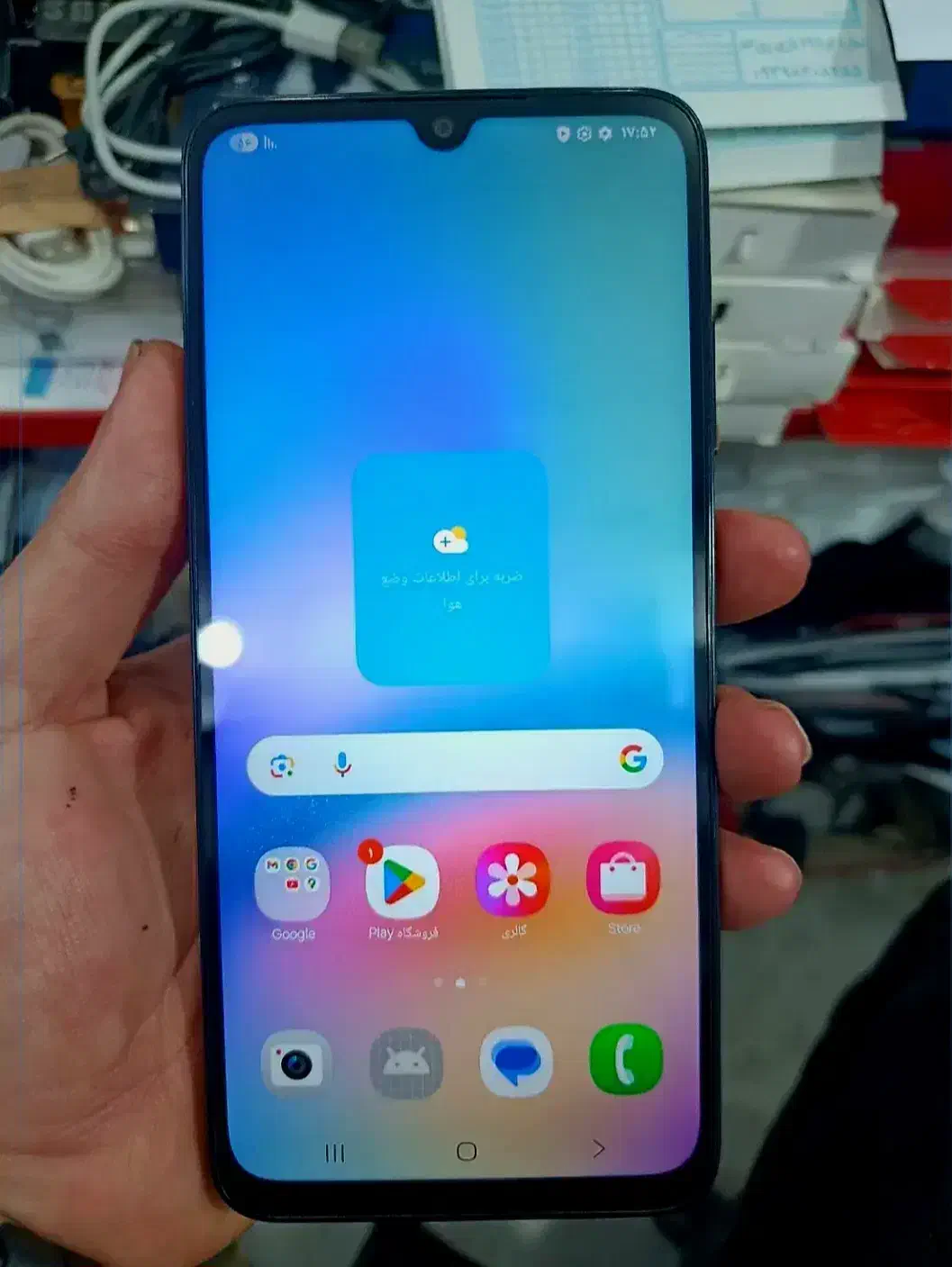 A05s|موبایل|کهنوج, |دیوار