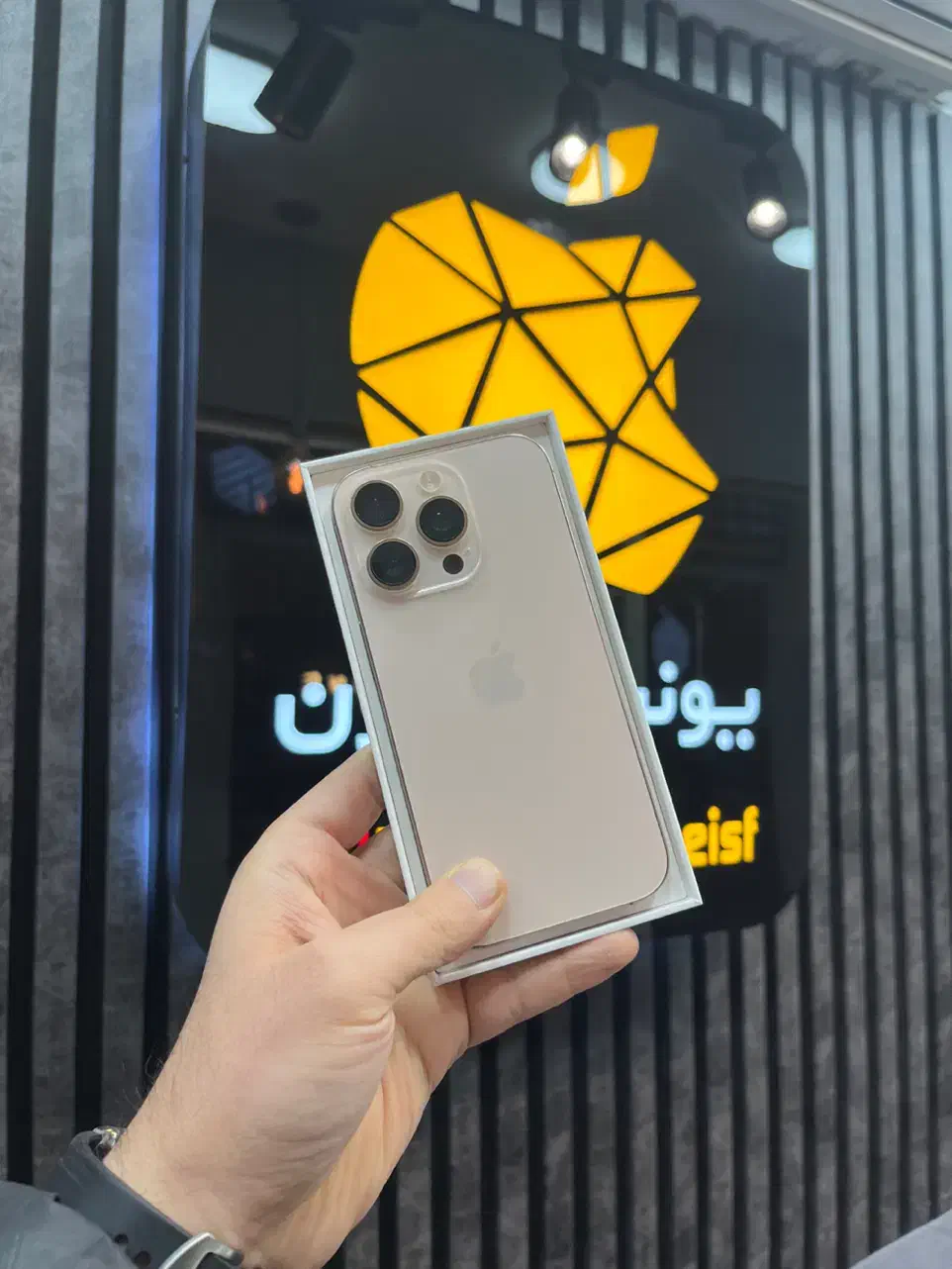 اپل iPhone 16Pro حافظه ۲۵۶گیگابایت|موبایل|اصفهان, باغ زرشک|دیوار