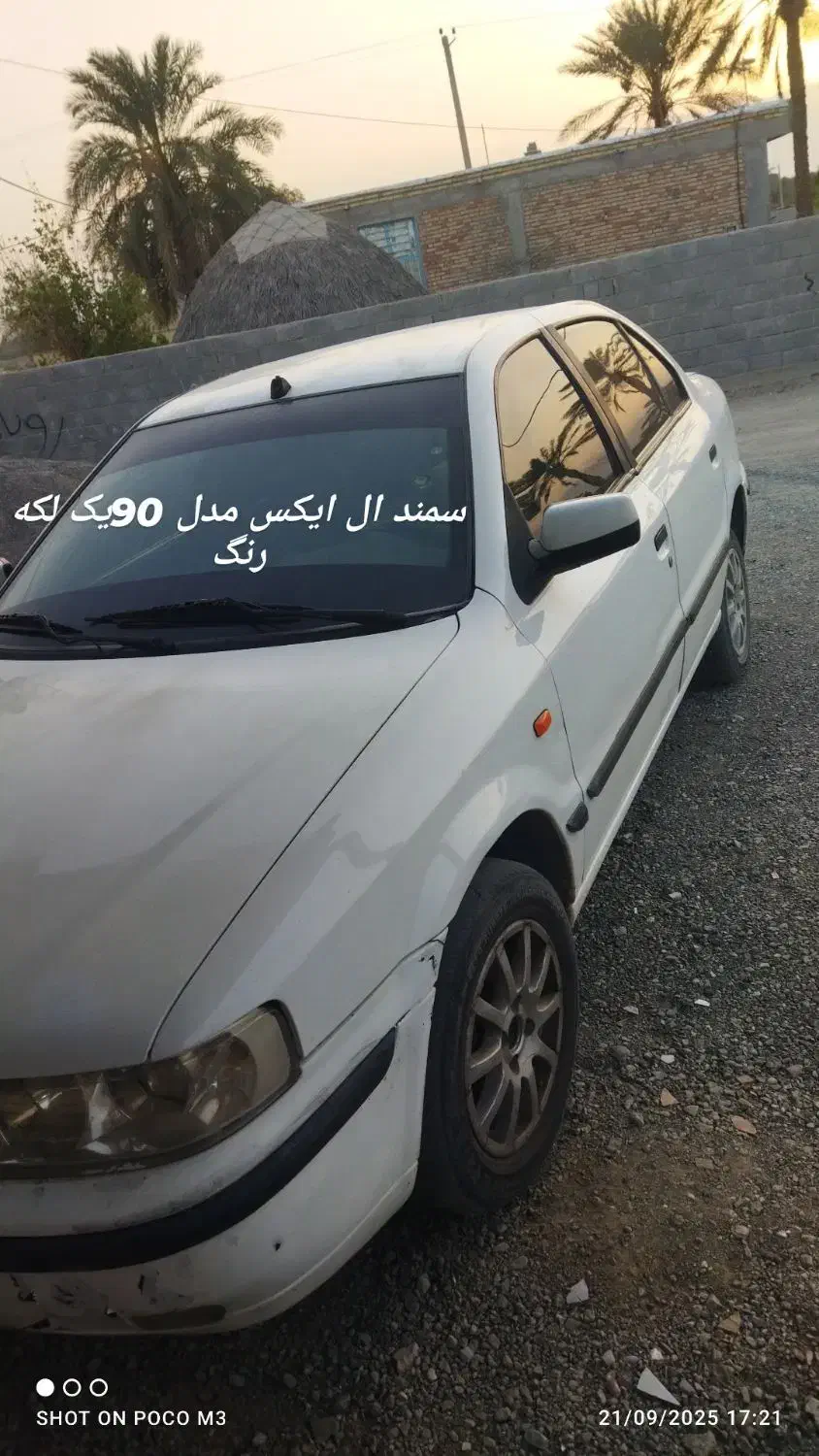 سمند ال ایکس مدل 90 موتور معمولی|خودرو سواری و وانت|بندرعباس, |دیوار