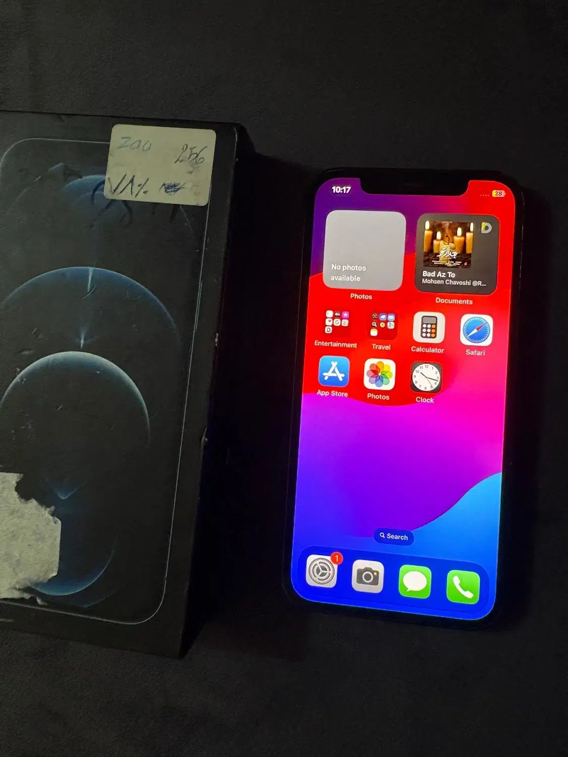 ایفون ۱۲پرو|موبایل|لنگرود, |دیوار