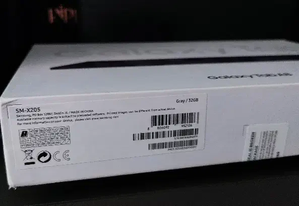 Samsung Galaxy Tab A8 SM-X205|تبلت|تهران, تهرانسر شرقی|دیوار