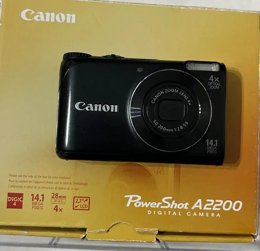 دوربین دیجیتال کانن مدل CANON A2200|دوربین عکاسی و فیلم‌برداری|شیراز, ارم|دیوار