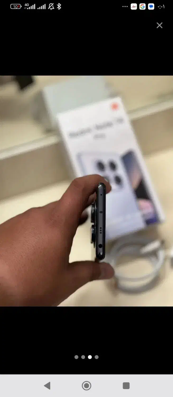 poco X3 pro|موبایل|تبریز, |دیوار