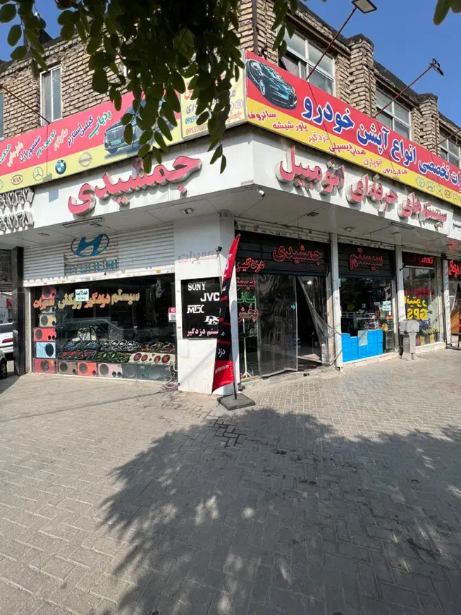 نصاب شیشه دودی|خدمات موتور و ماشین|مشهد, امام رضا (ع)|دیوار