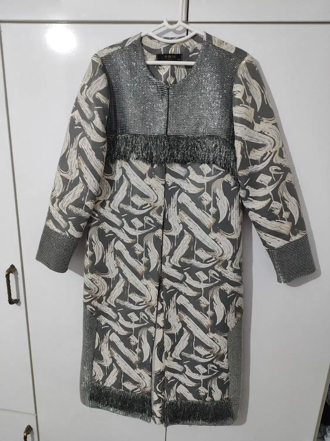 مانتو مجلسی شیک|لباس|یاسوج, |دیوار