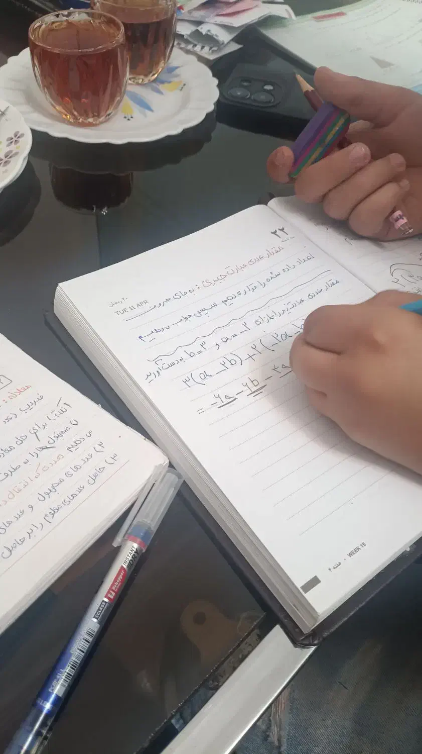 تدریس خصوصی ریاضیات|خدمات آموزشی|مراغه, |دیوار