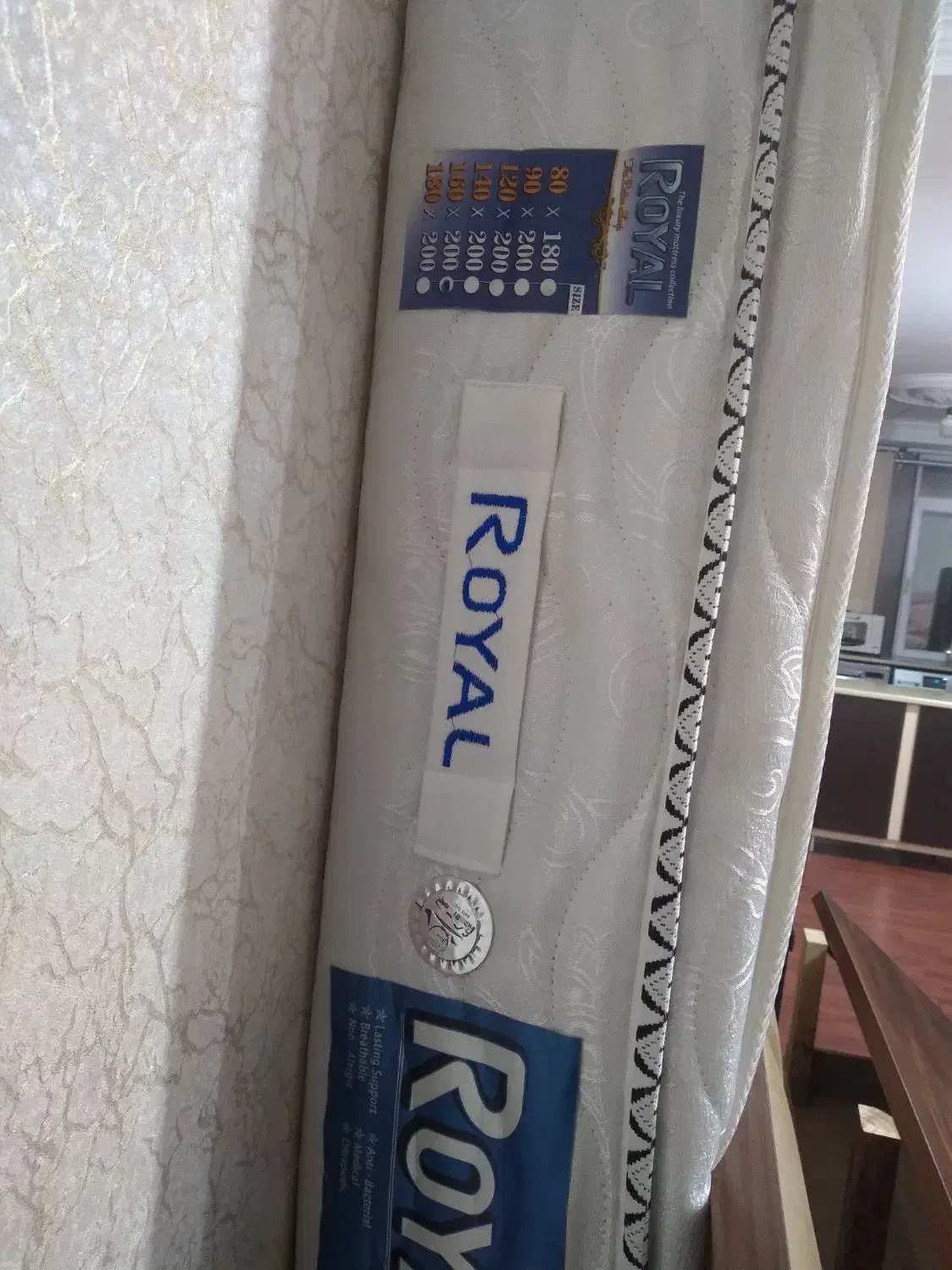 تشک دونفره رویال|تشک تختخواب|ارومیه, |دیوار