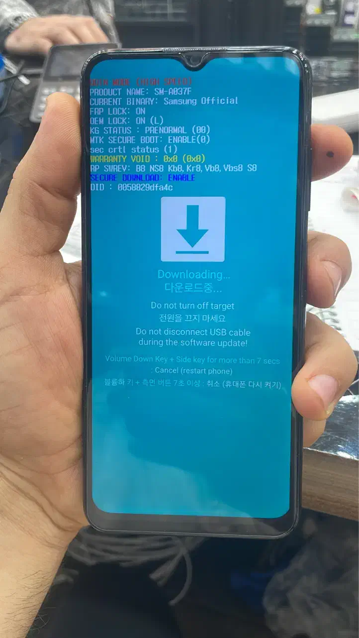 اپل سامسونگ شیائومی|موبایل|اندیمشک, |دیوار