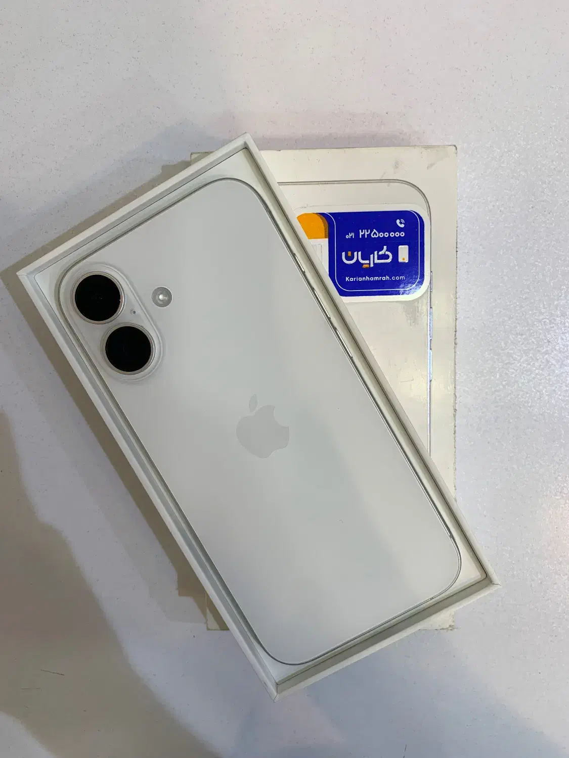 Iphone 16|موبایل|تهران, نیروی هوایی (پیروزی)|دیوار