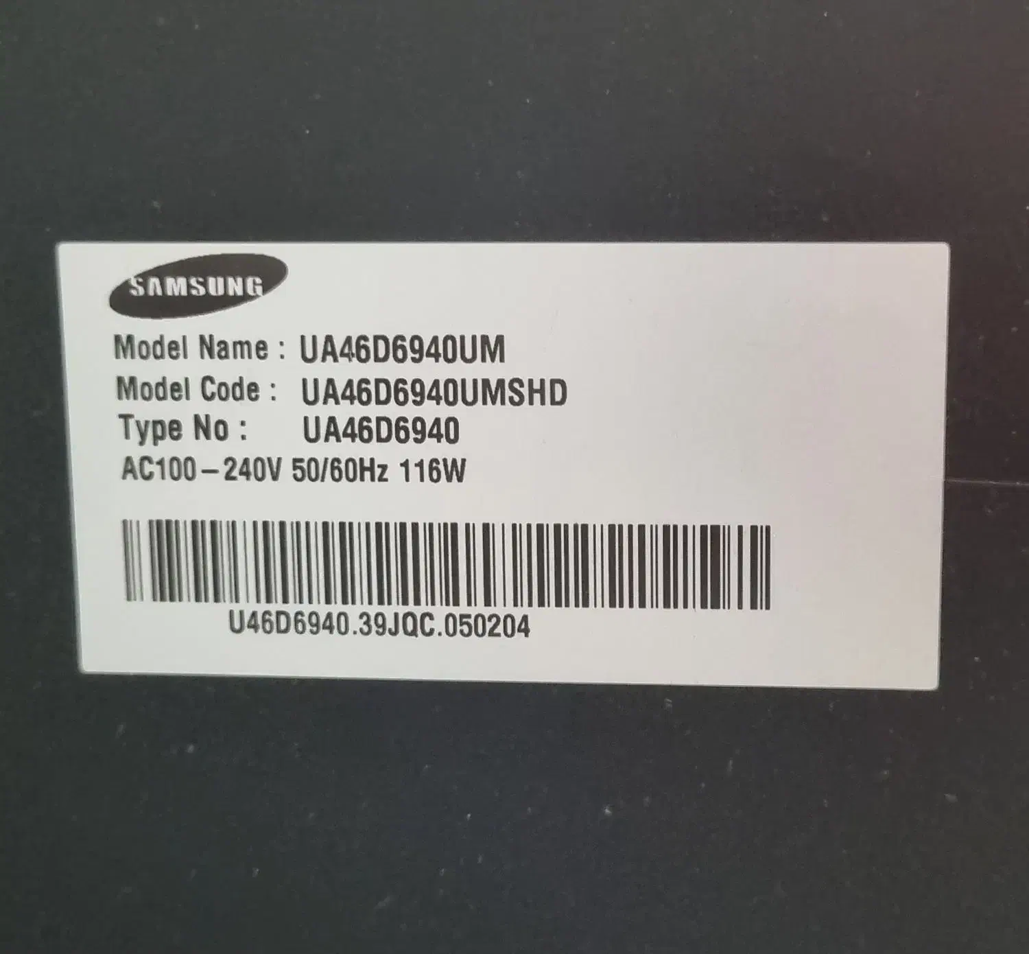 تلویزیون ۴۶ اینچ و سینما خانگی|تلویزیون و پروژکتور|کرج, ساماندهی|دیوار