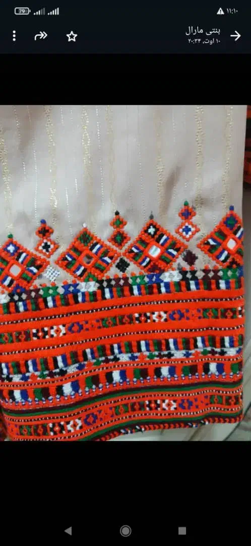 لباس بلوچی زنانه میدوزم|لباس|اسفندقه, |دیوار