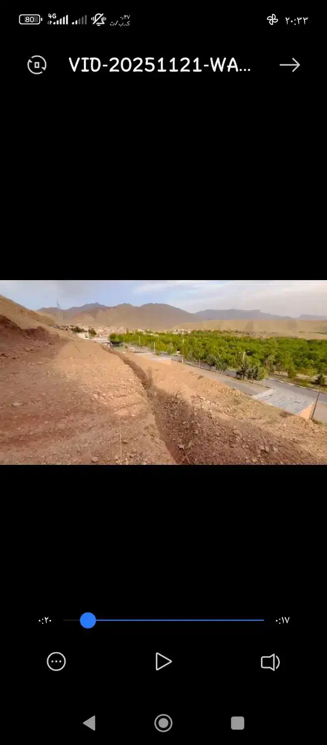 فروش زمین،روستای راونج|فروش زمین و ملک کلنگی|دلیجان, |دیوار