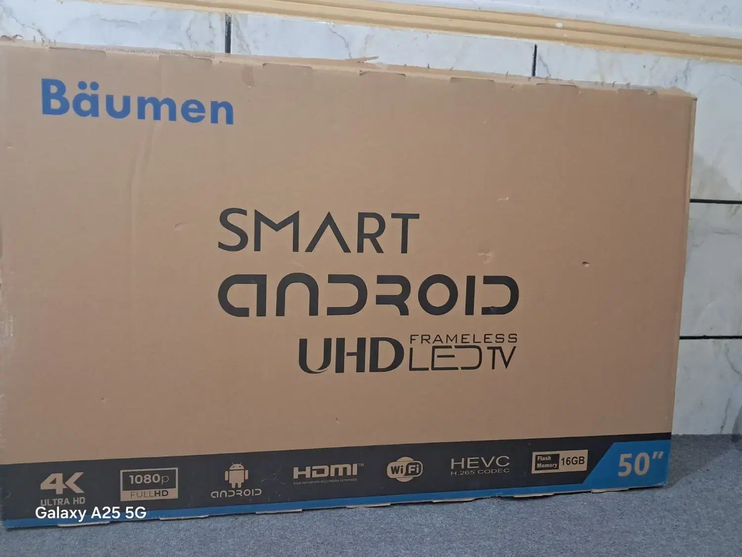 کارتون ۵۰ اینچ|تلویزیون و پروژکتور|رامهرمز, |دیوار