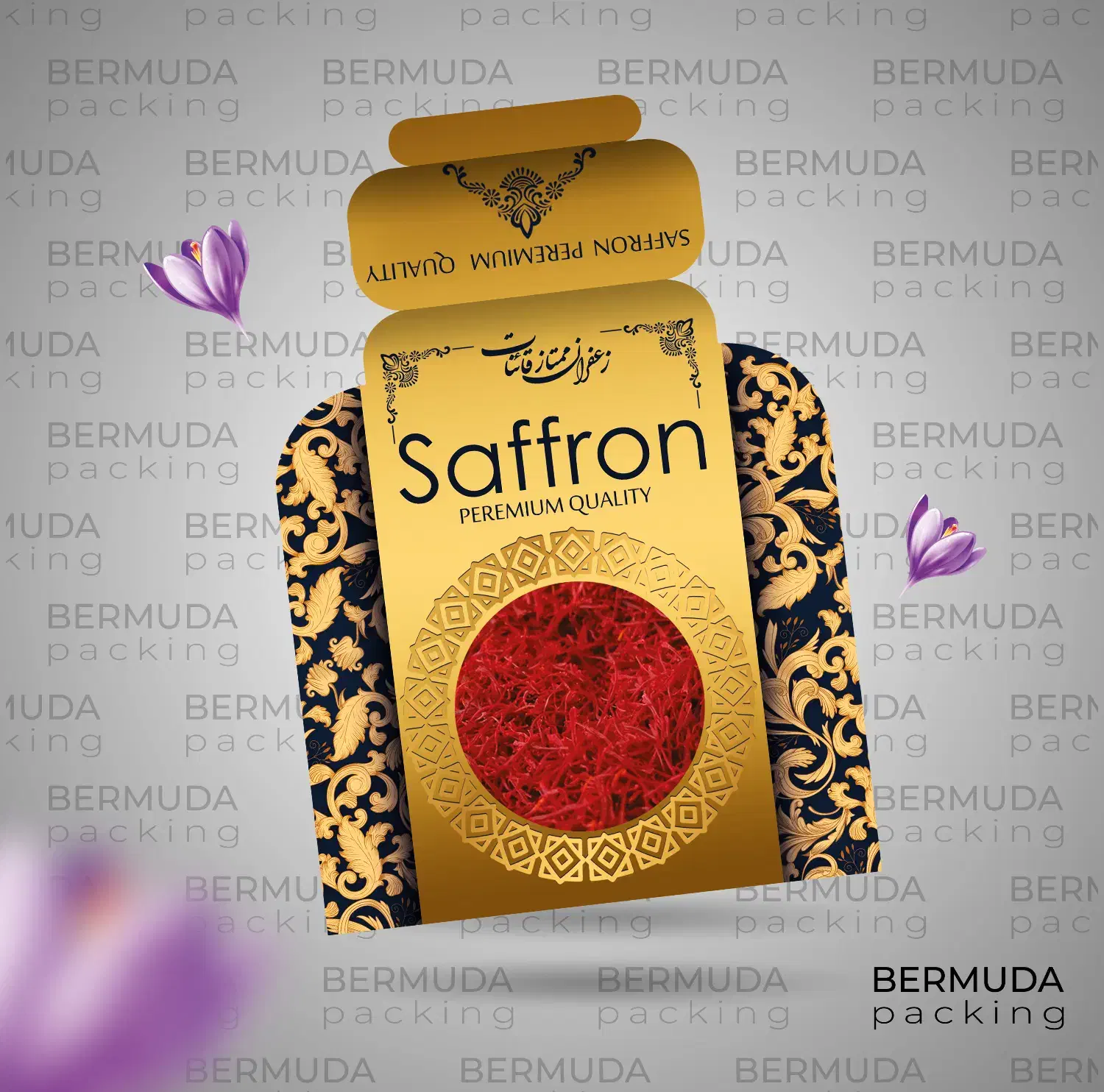 پاکت زعفران - پاکت هل -بسته بندی زعفران -زعفران هل|عمده‌فروشی|مشهد, ولیعصر (شهرک غرب)|دیوار