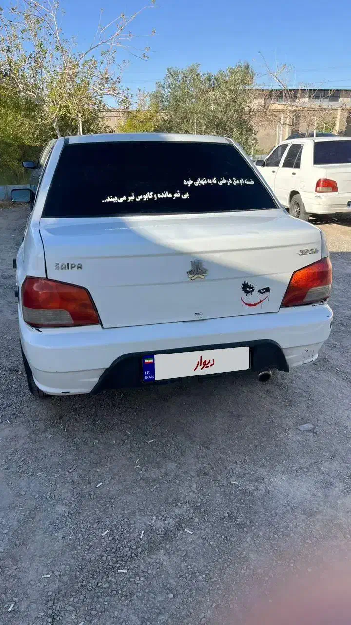 پراید ۱۳۲دوگانه دستی|خودرو سواری و وانت|زاهدان, |دیوار