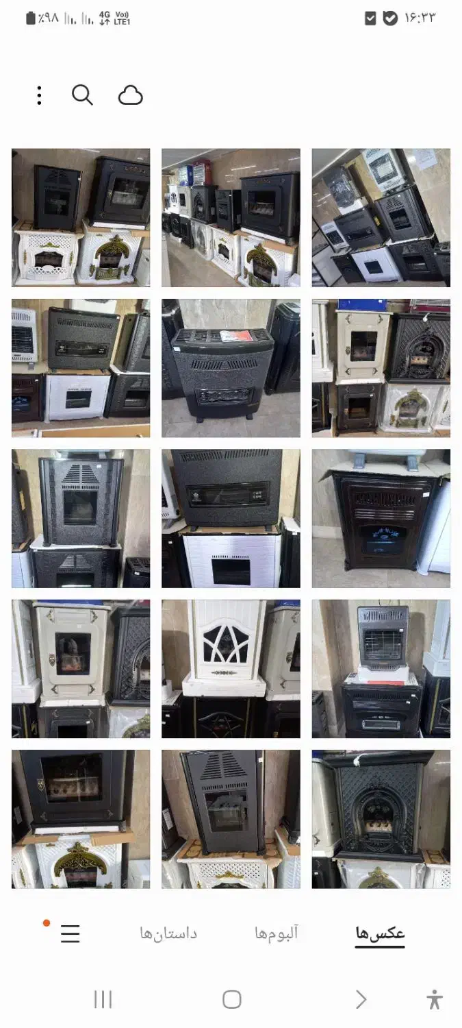 فروش بخاری  گازی  به صورت  چکی کد۴۱۲|بخاری، هیتر، شومینه|کرج, گلشهر|دیوار