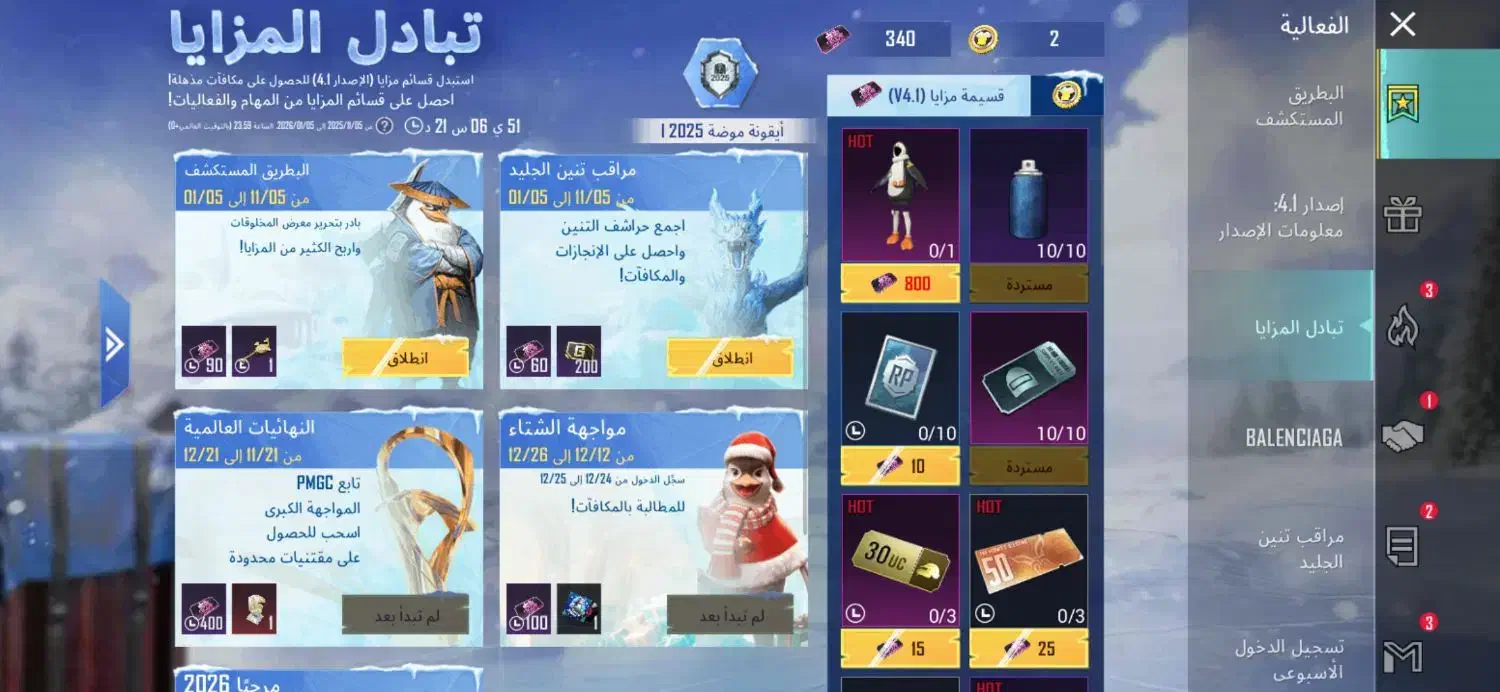 شهرک علم الهدای|کنسول، بازی ویدئویی و آنلاین|شوشتر, |دیوار