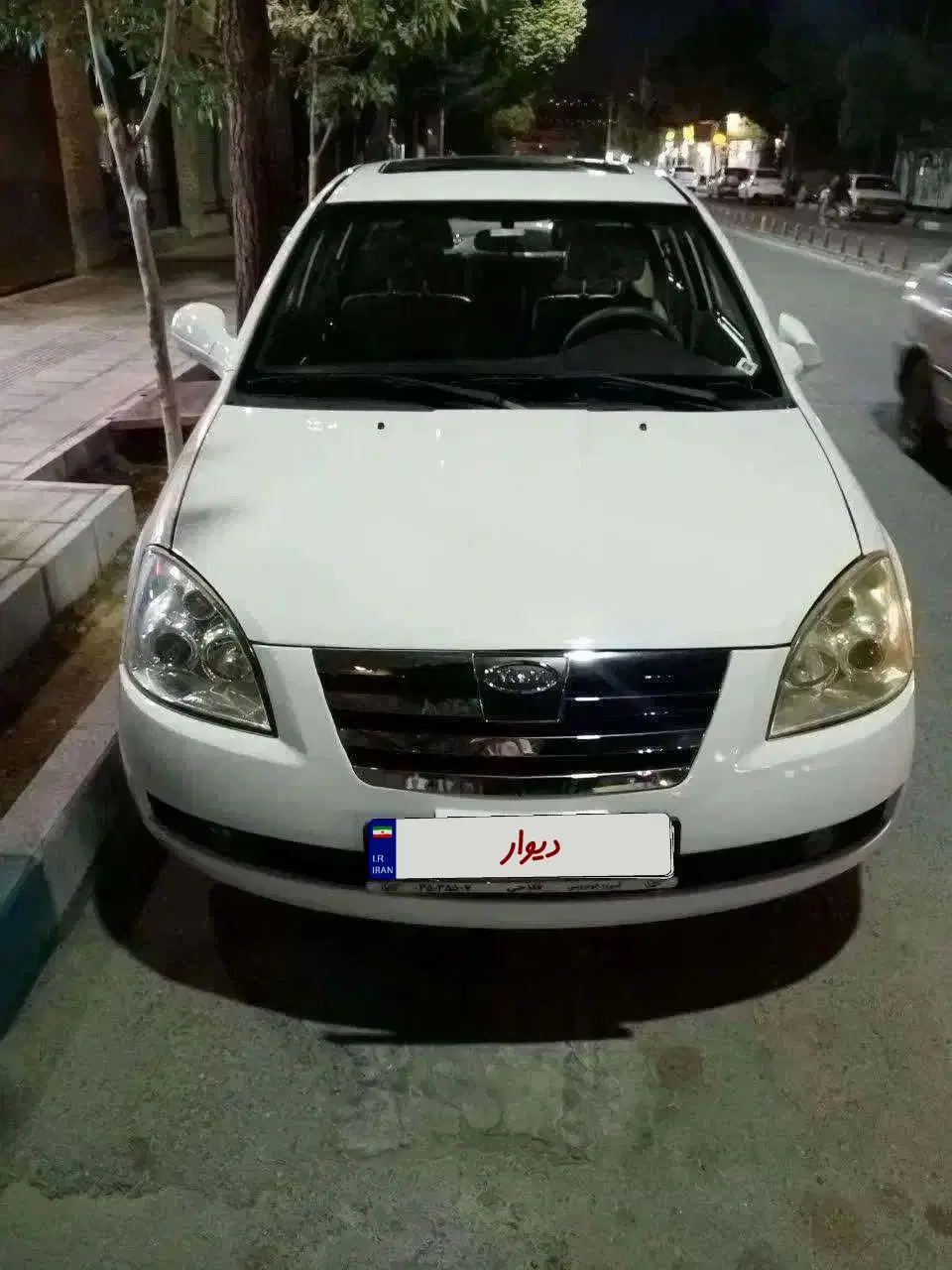 MVM 530 MODEL 1392|خودرو سواری و وانت|میبد, |دیوار