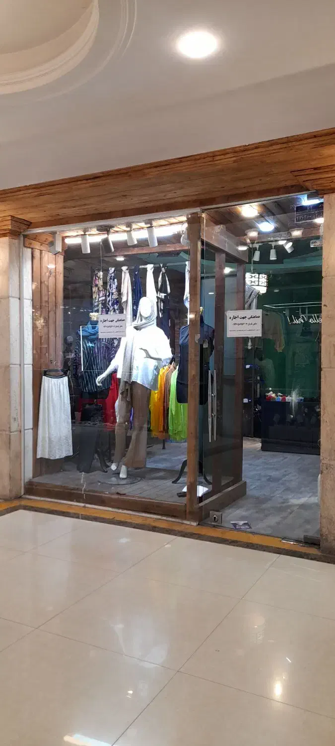 اجاره مغازه پرتردد همکف پاساژ هیراد سنتر|اجارهٔ مغازه و غرفه|قائم‌شهر, |دیوار