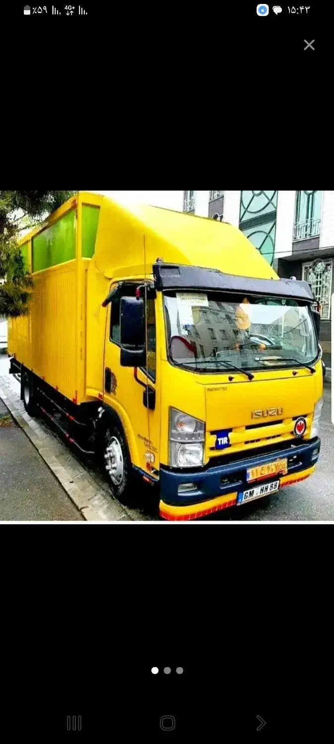 باربری حمل نقل اثاثیه اسباب کشی نیسان‌ خاورحجت بار|خدمات حمل و نقل|مشهد, وکیل‌آباد|دیوار