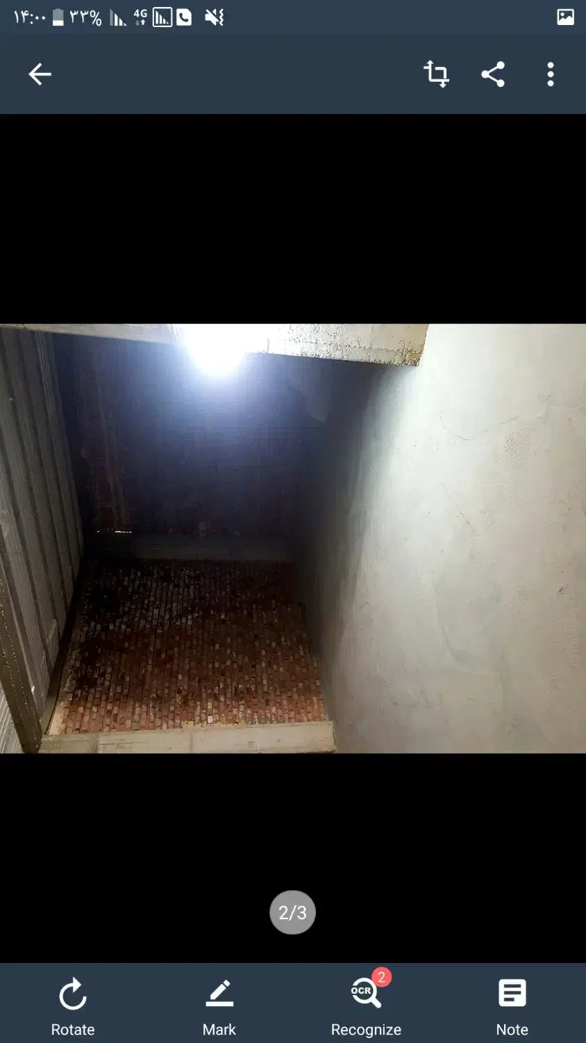 انباری|اجارهٔ مغازه و غرفه|میاندوآب, |دیوار