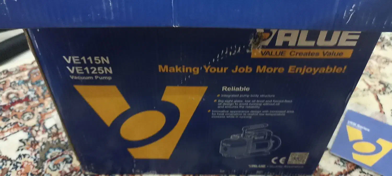 پمپ وکیوم نو|ابزارآلات|قم, بنیاد|دیوار