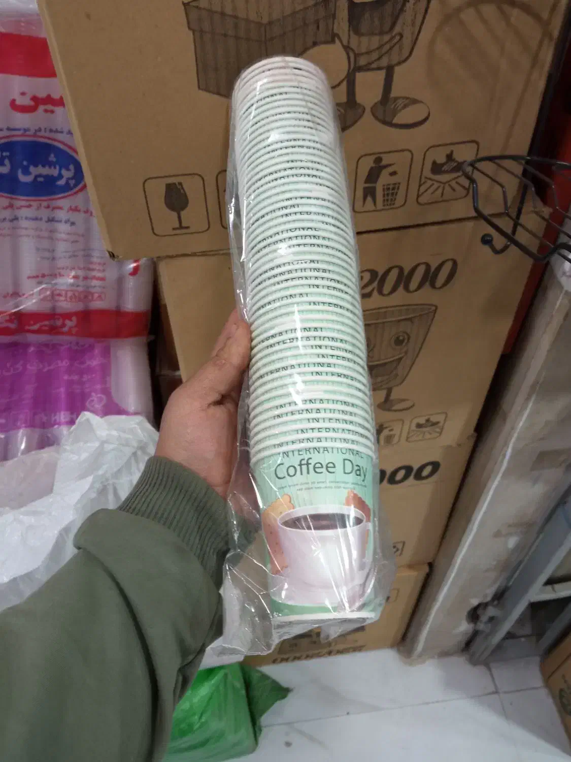 لیوان کاغذی سفره یکبارمصرف لیوان یکبارمصرف|ظروف نگهدارنده، پلاستیکی، یکبارمصرف|قیامدشت - خاورشهر, |دیوار