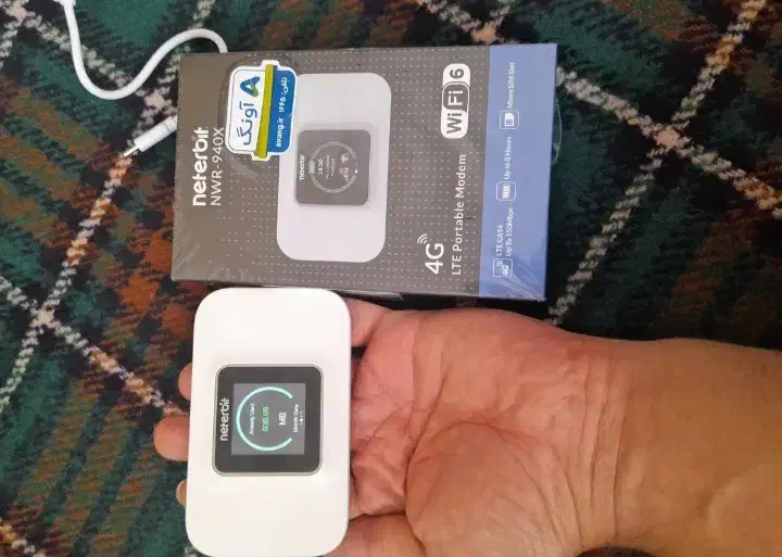 مودم جیبی نتربیت|مودم و تجهیزات شبکه|زاهدان, |دیوار