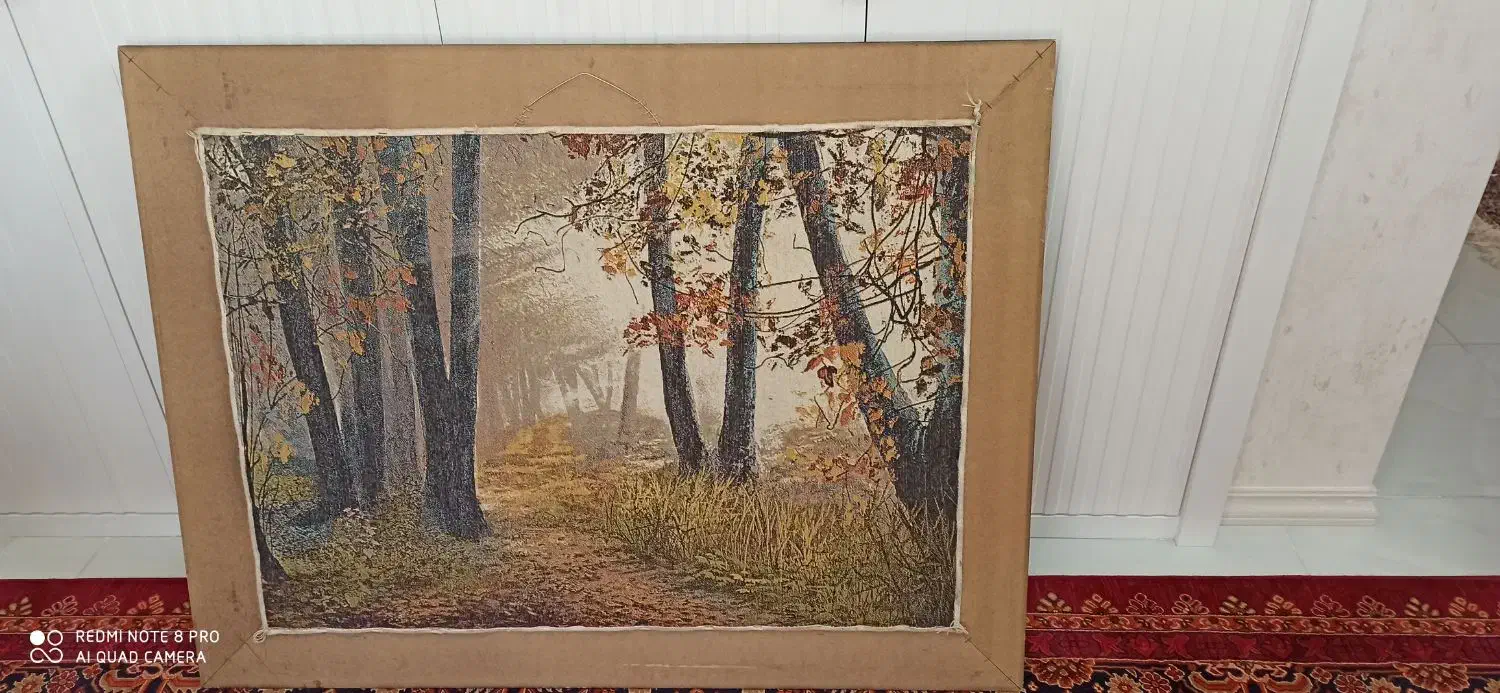 تابلو فرش نفیس|تابلو فرش|نیشابور, دارایی|دیوار