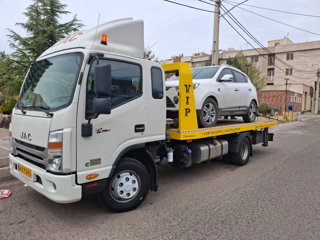 شرکت امدادخودرو سراسری تردد|خدمات حمل و نقل|تهران, فلسطین (میدان انقلاب)|دیوار