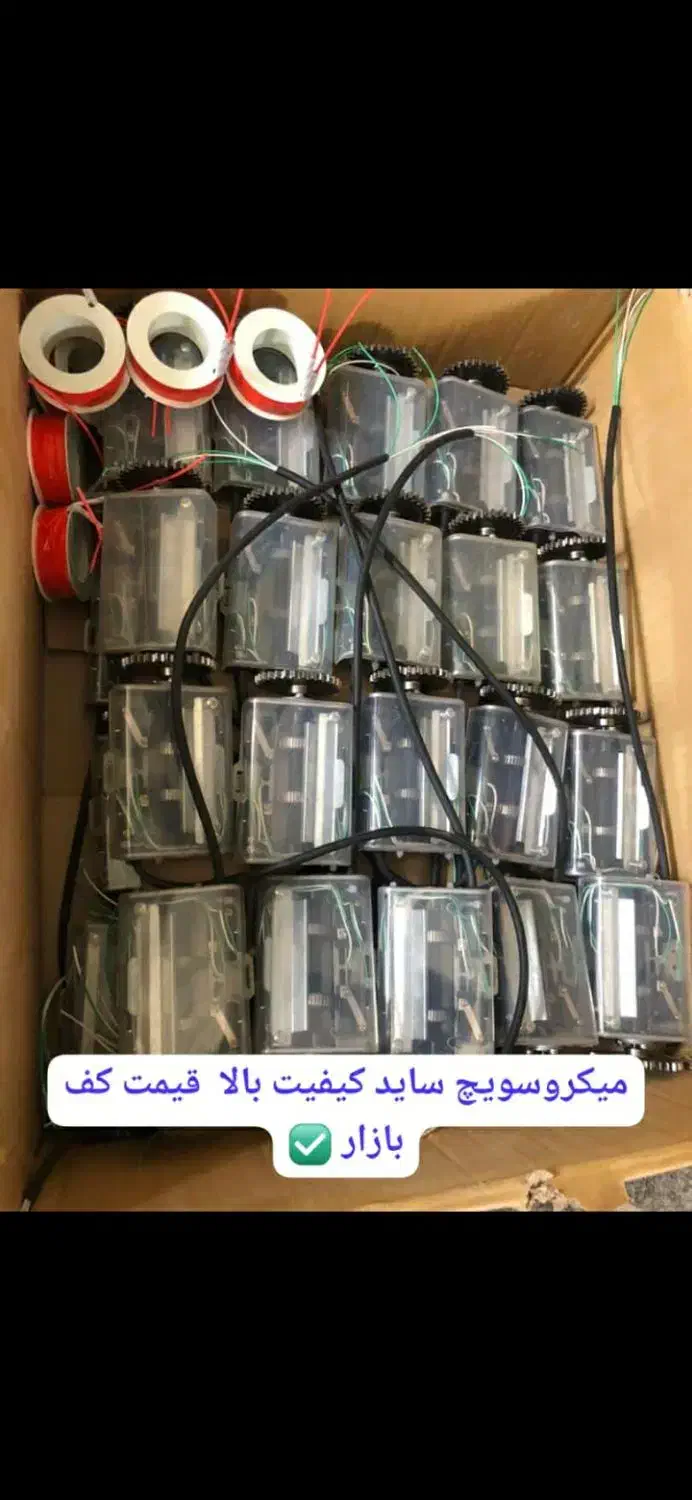 تعمیرات موتور کرکره جک پارکینگ یو پی اس نصب کرکره|خدمات پیشه و مهارت|ری, بازار آهن|دیوار