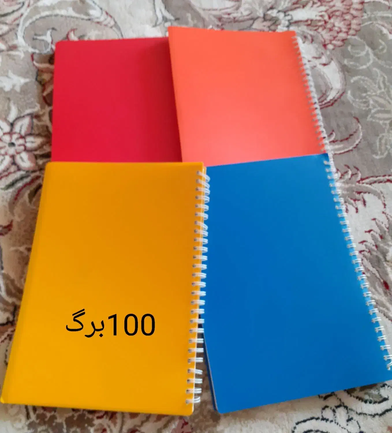 دفتر خط دار|لوازم التحریر|پاکدشت, شهرک انقلاب|دیوار