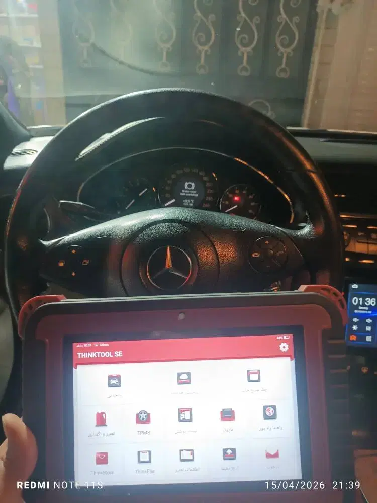 دیاگ بنز BMWدر محل ریمپ تعریف سوئیچ در محل|خدمات خودرو و موتورسیکلت|تهران, حکمت|دیوار