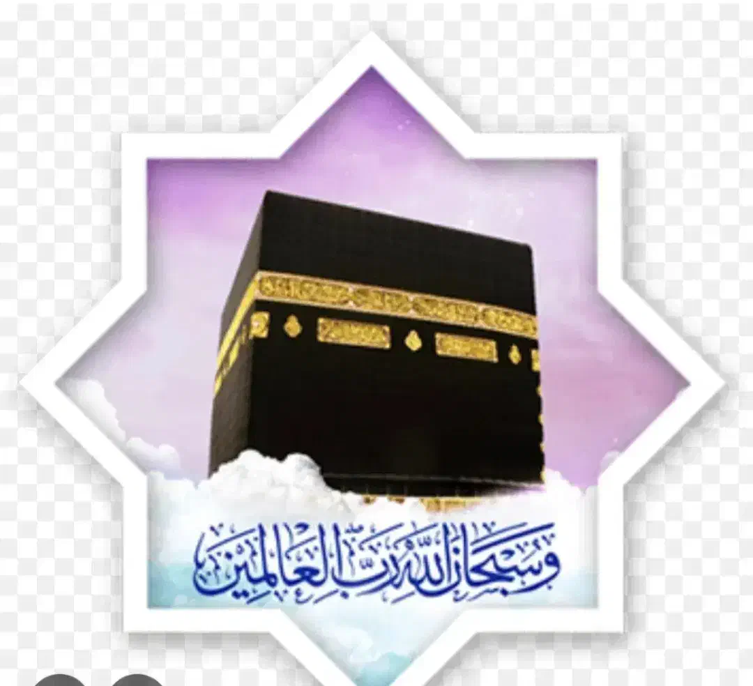فروش فیش حج عمره|تور و چارتر|جهرم, |دیوار