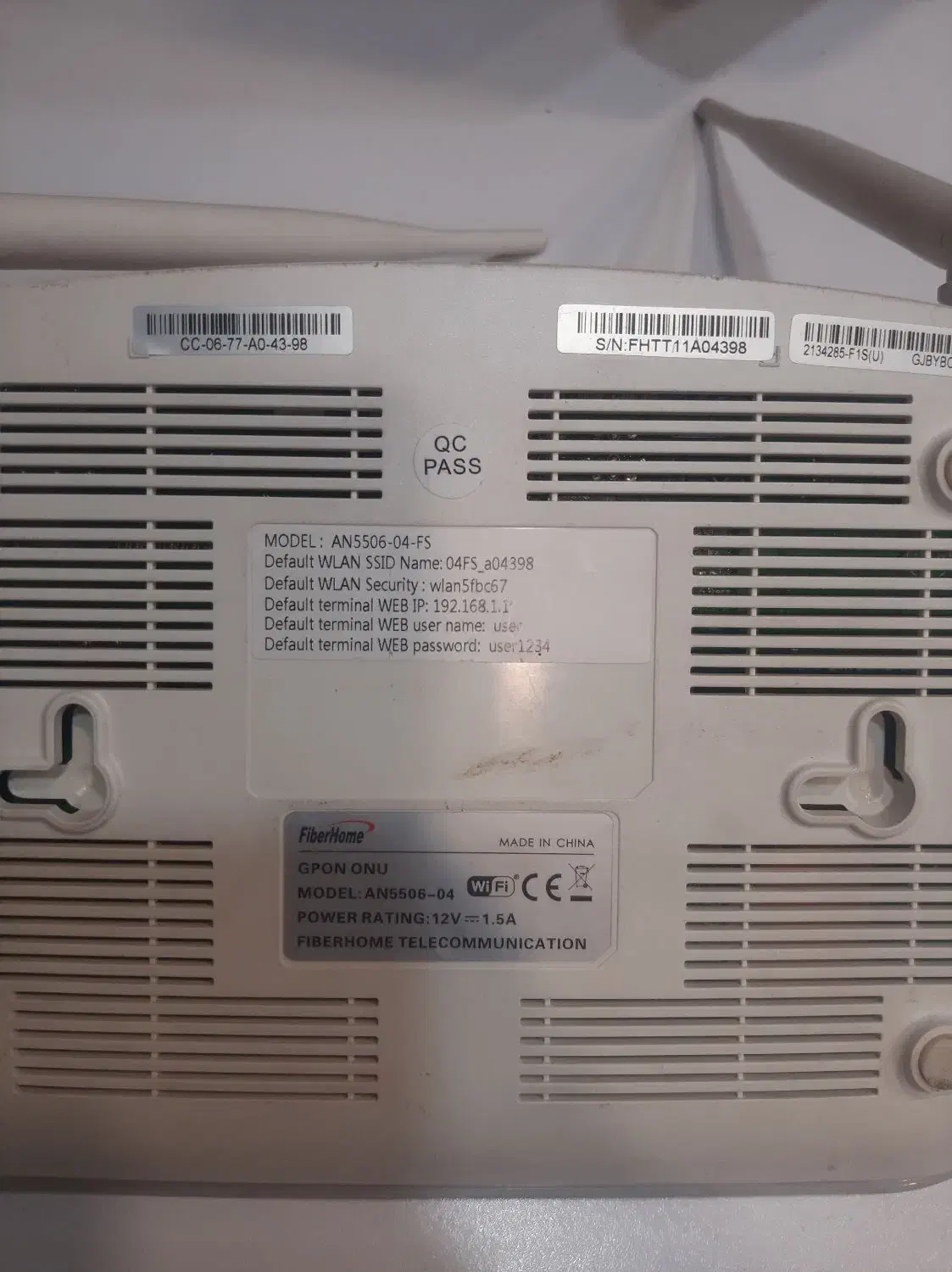 مودم فیبرنوری|مودم و تجهیزات شبکه|قم, بکایی|دیوار