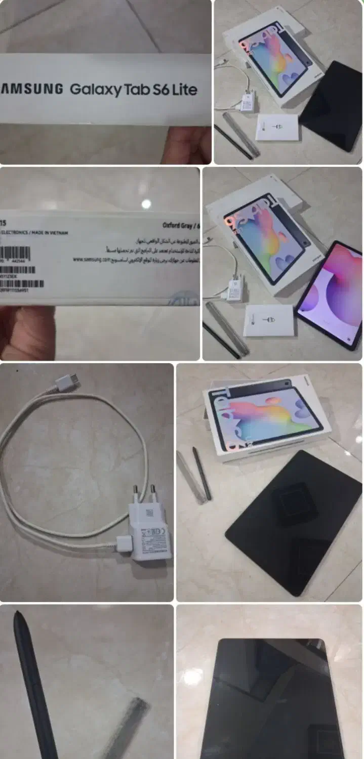 تبلت سامسونگ در حد نو|تبلت|تهران, حشمتیه|دیوار