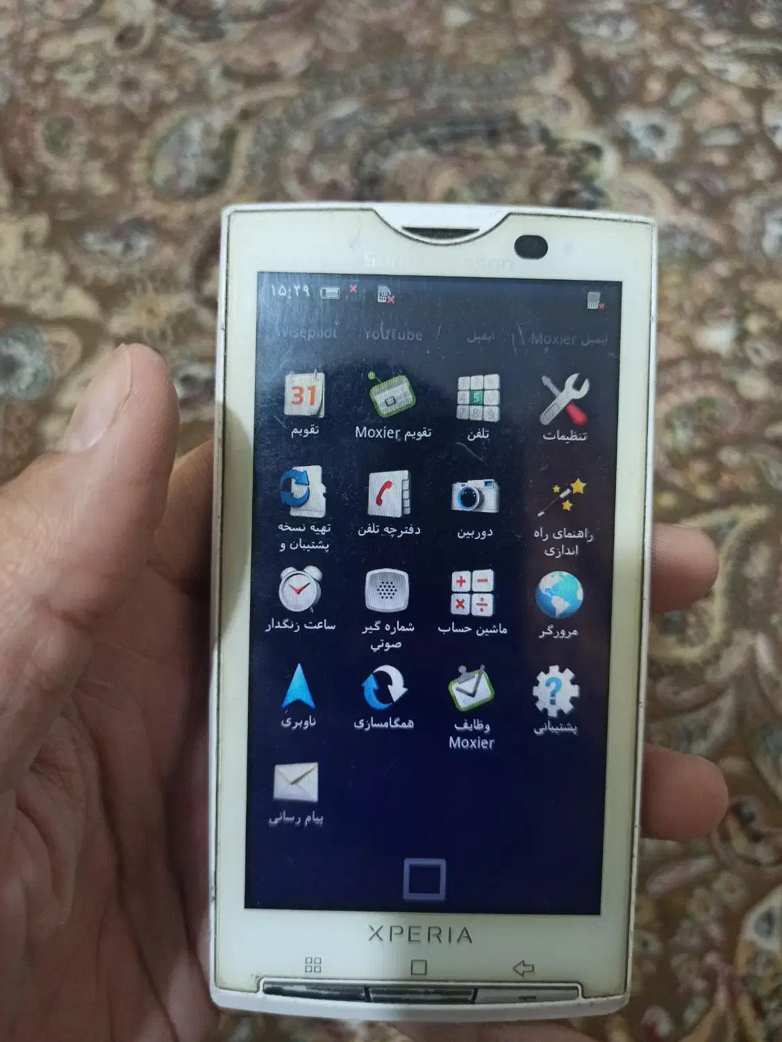 گوشی سونی اریکسون مدلx10i|موبایل|تهران, جوادیه تهرانپارس|دیوار