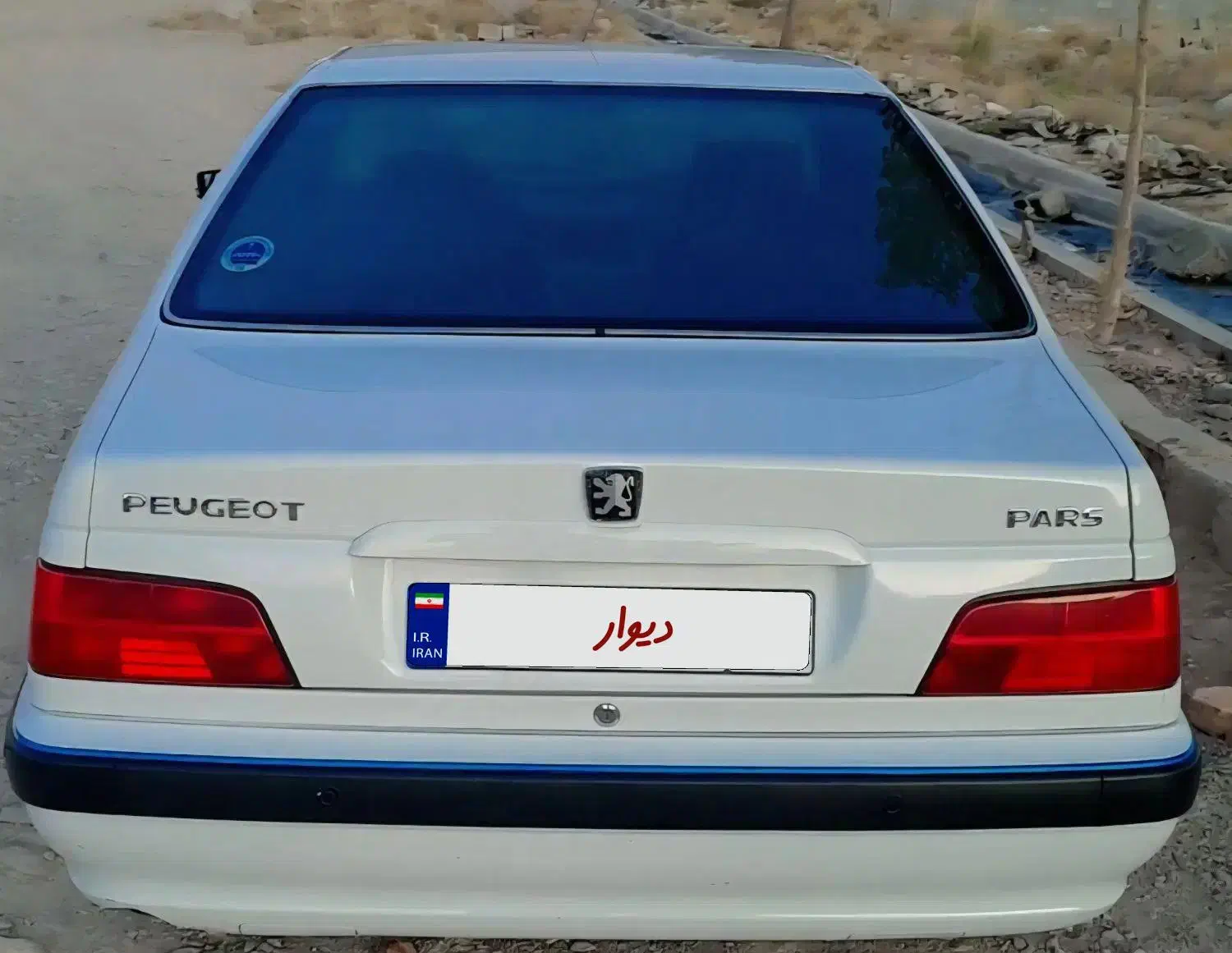 پارس مدل ۱۴۰۲|خودرو سواری و وانت|کرمان, |دیوار