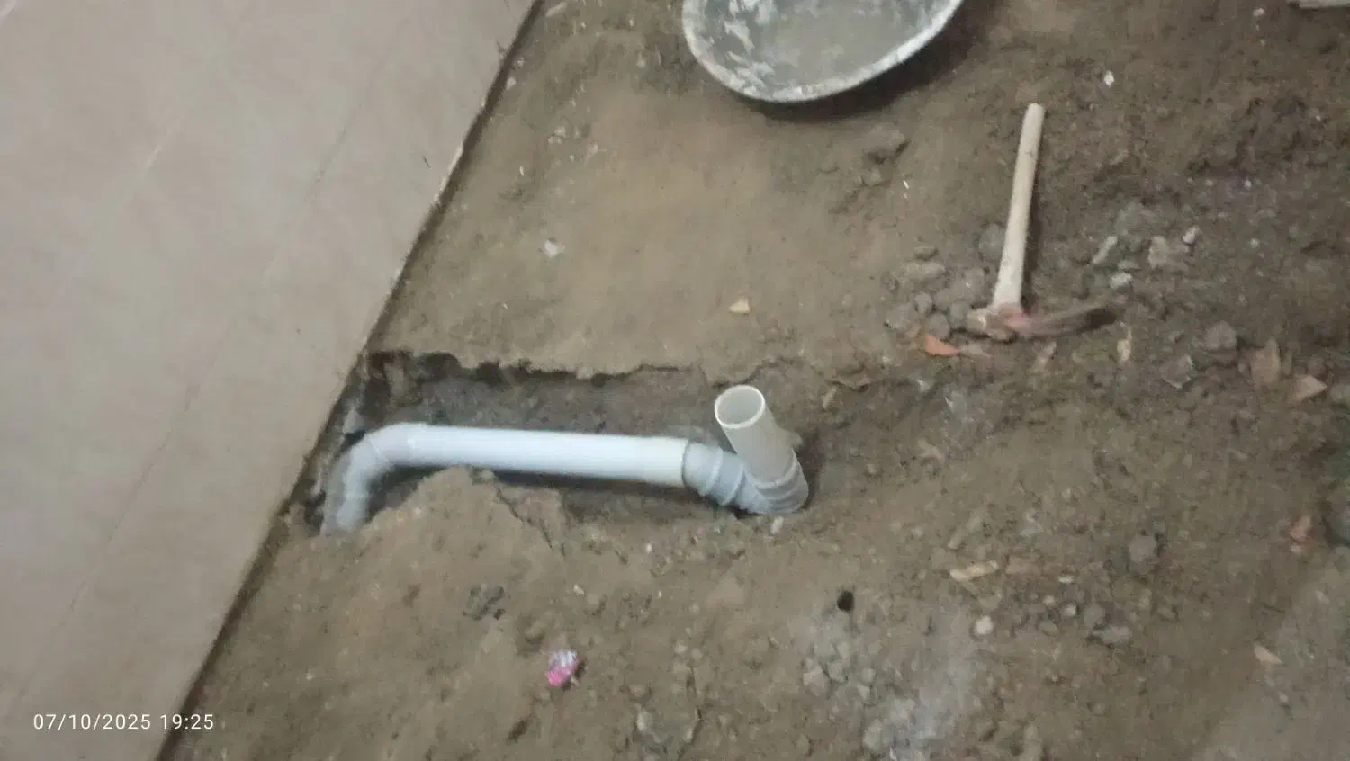 تاسیسات و ایزوگام|خدمات پیشه و مهارت|اندیشه, اندیشه فاز ۱|دیوار