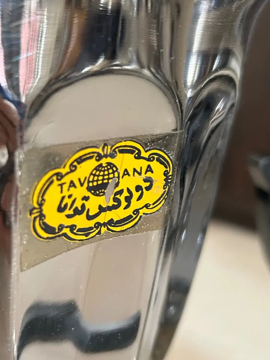 عتیقه|کلکسیون اشیاء عتیقه|اصفهان, جاوان|دیوار