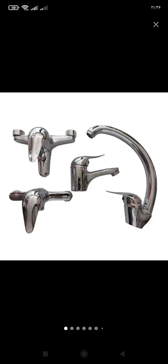 ست اقتصادی فقط ۴میلیون|مصالح و تجهیزات ساختمان|اندیمشک, |دیوار