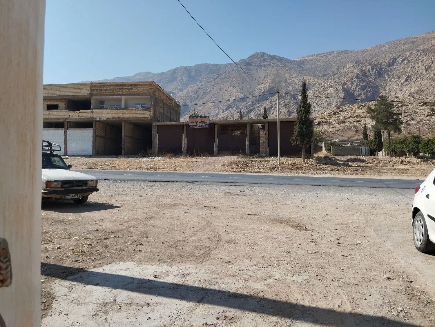 باغ واقع در پیربنو|فروش خانه و ویلا|شیراز, جمال آباد|دیوار