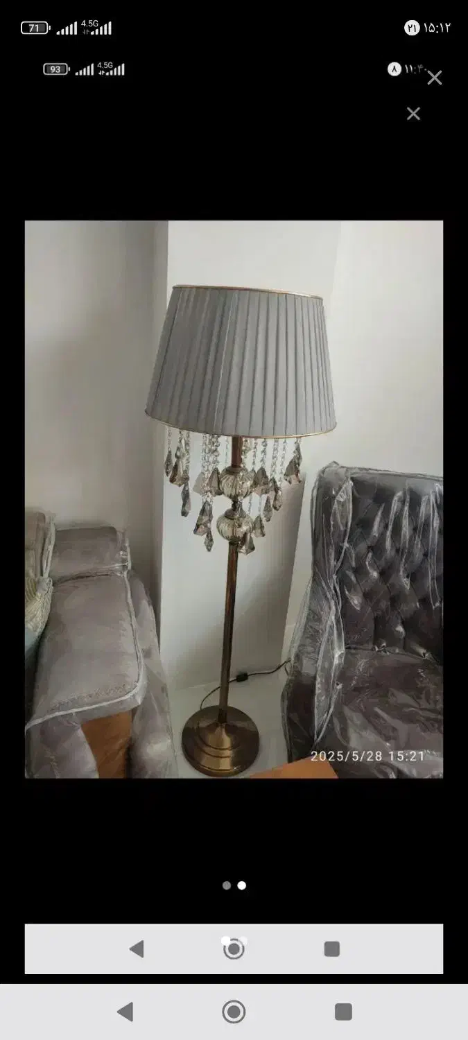 آباژور|چراغ خواب و آباژور|کرمانشاه, |دیوار