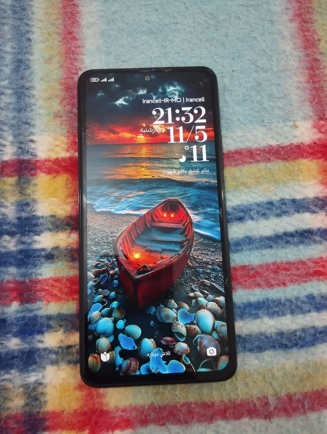 گوشی شیائومی note 11 pro plus 5G|موبایل|نیک شهر, |دیوار