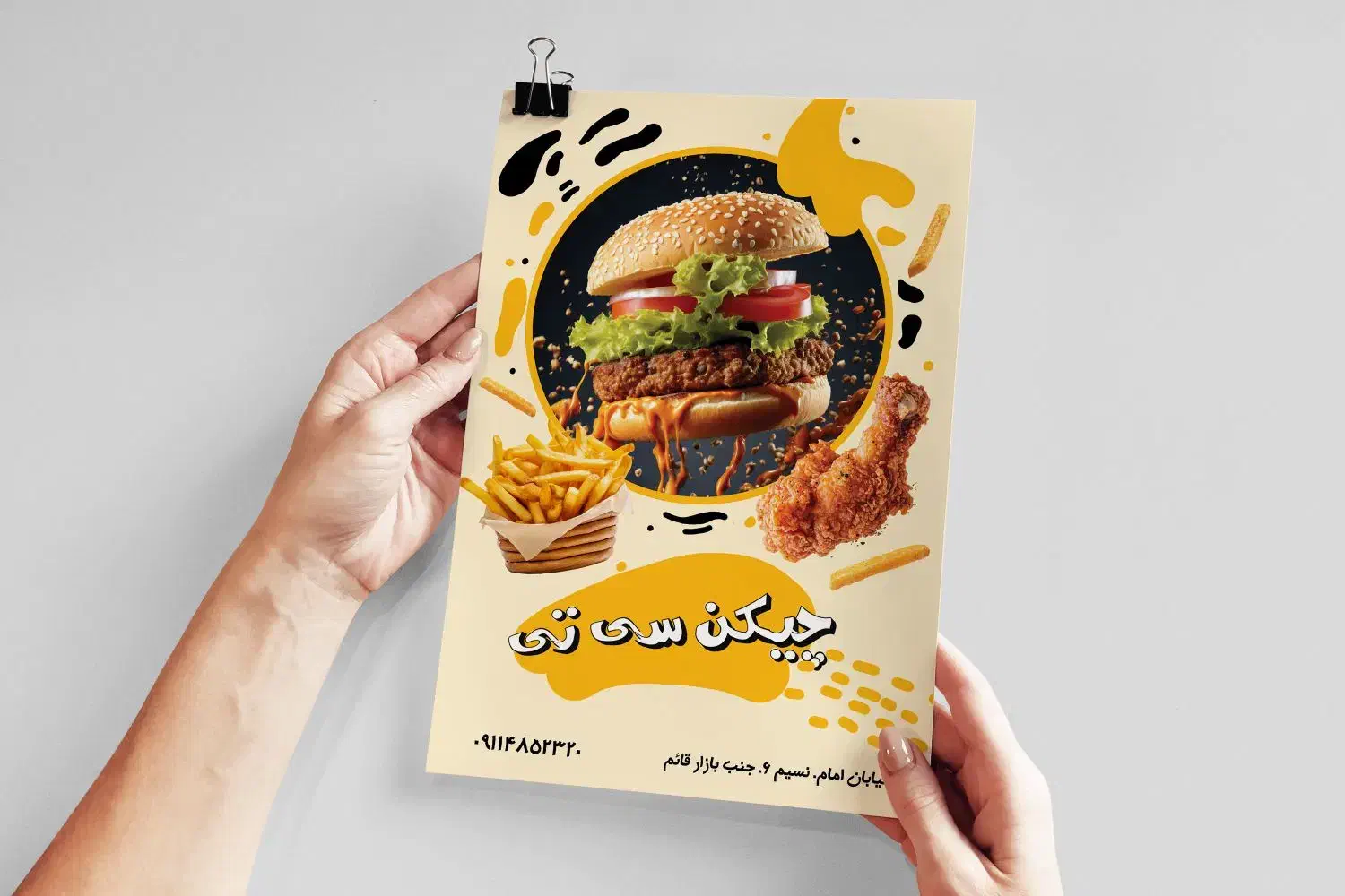 طراح گرافیک طراحی لوگو|خدمات رایانه‌ای و موبایل|محمودآباد, |دیوار