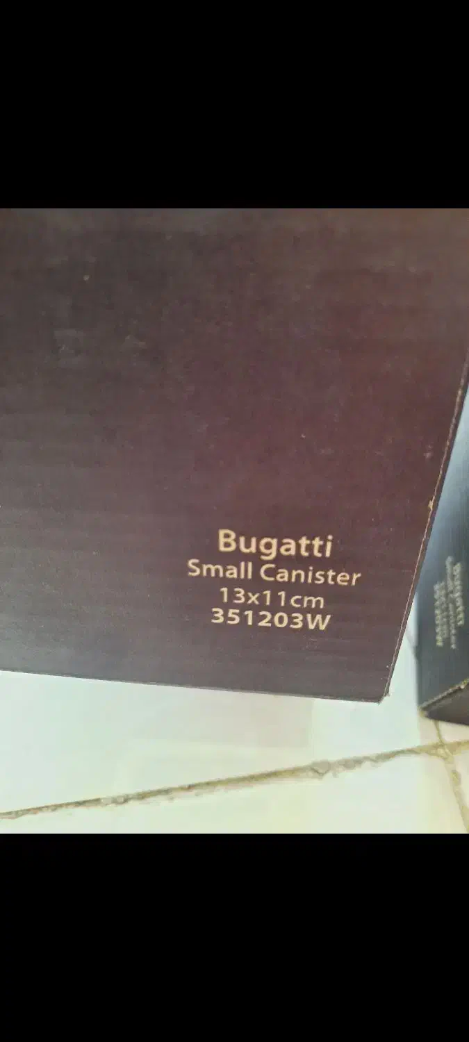 قندان بوگاتی|حراج|بومهن, |دیوار