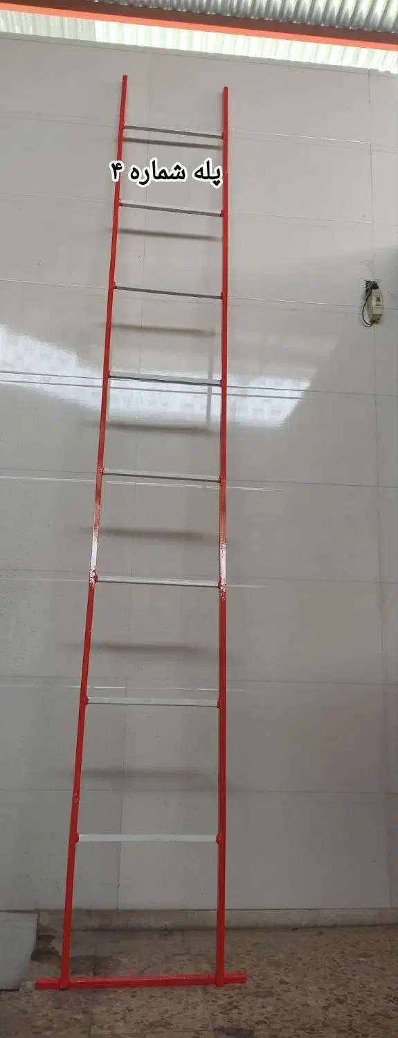 نردبان فلزی|ابزارآلات|شوشتر, |دیوار