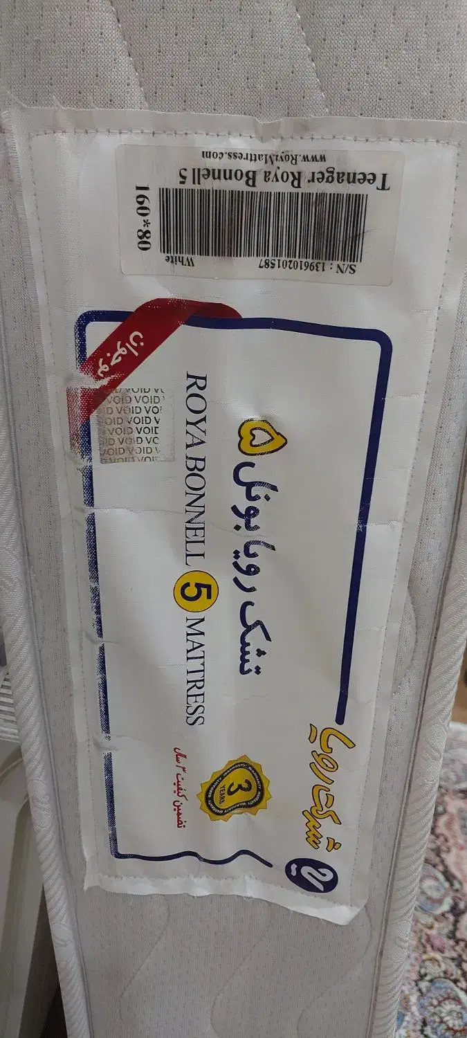 تخت خواب نوجوان و تشک رویا|تخت و سرویس خواب|تهران, تهرانپارس غربی|دیوار